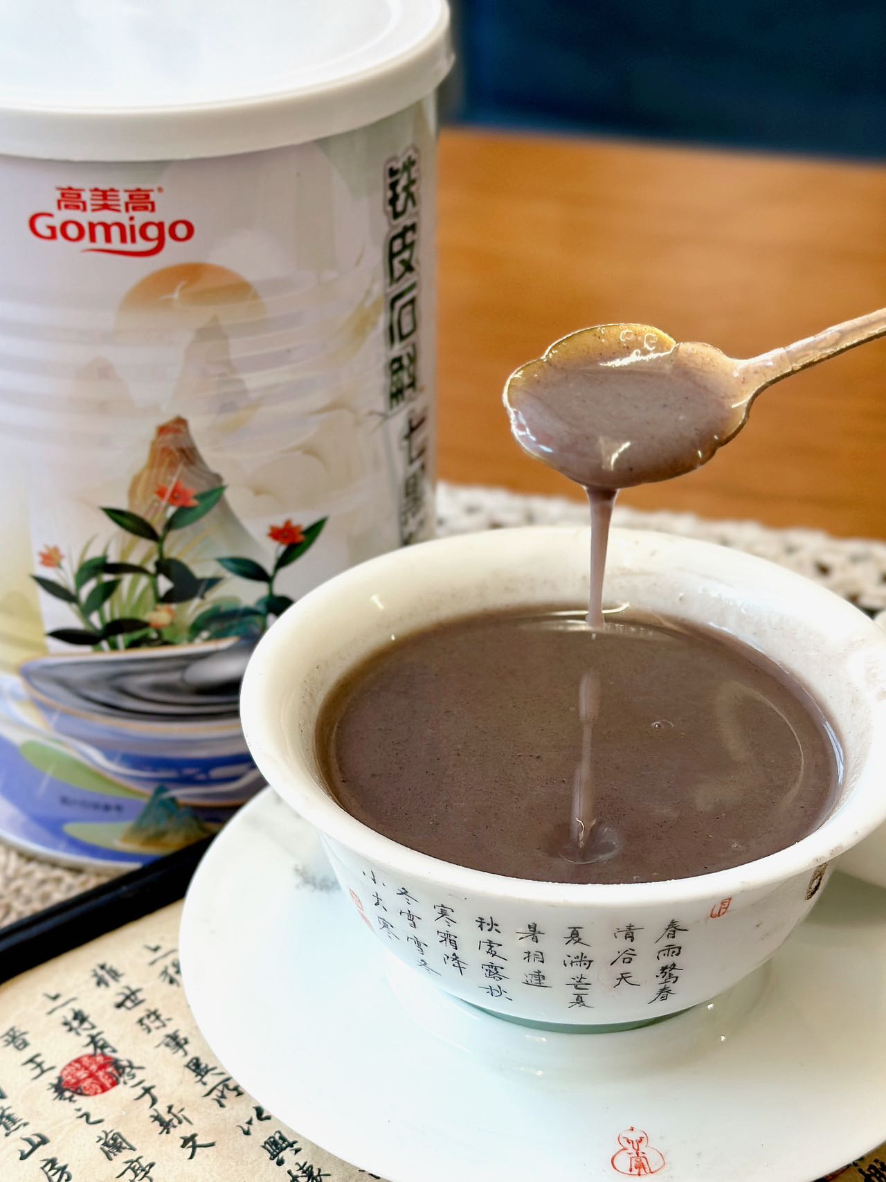方便食品类