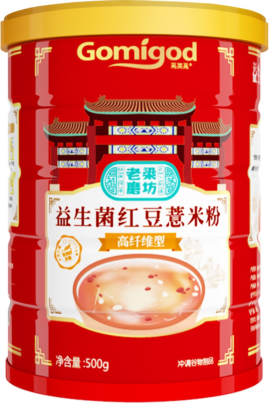 方便食品类