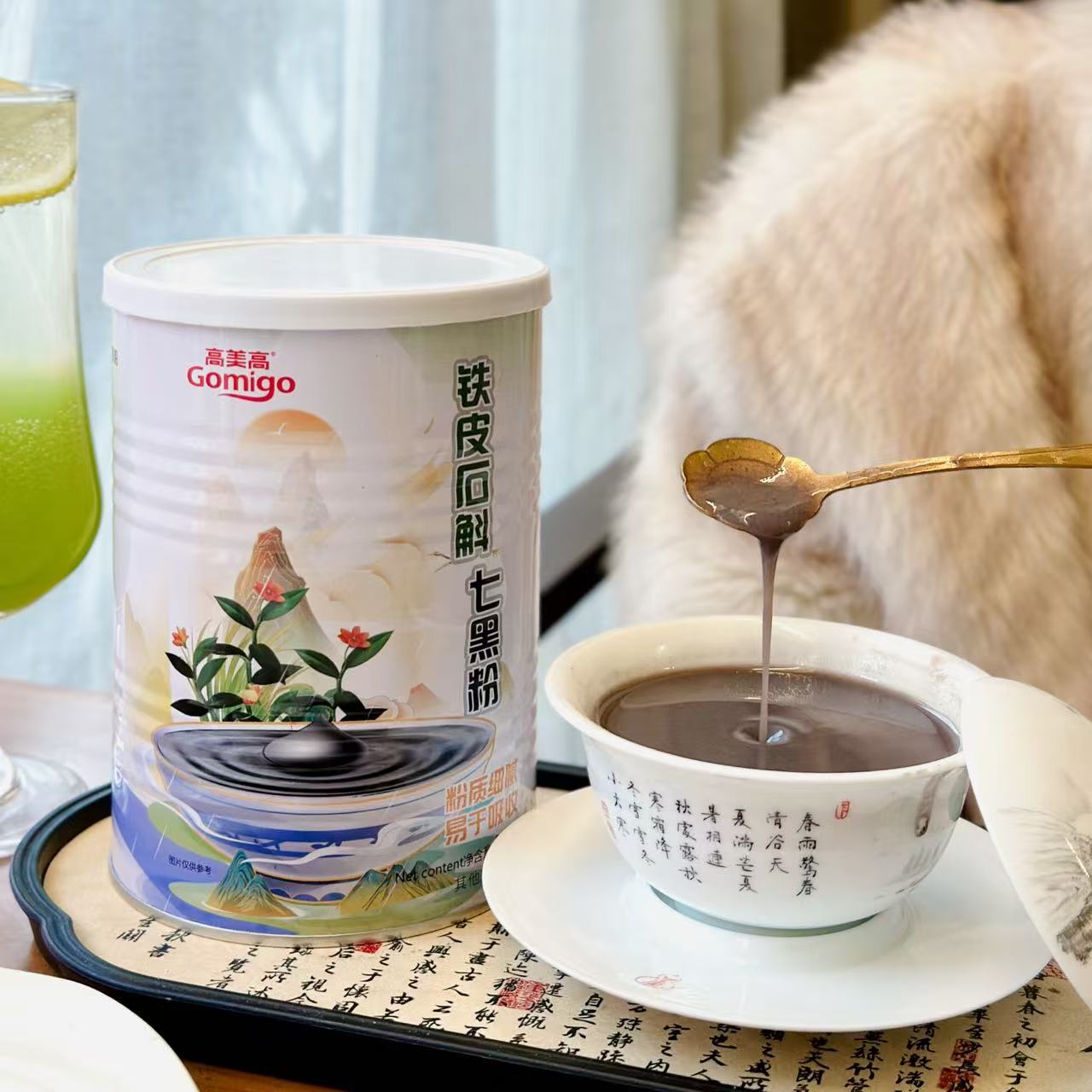 方便食品类