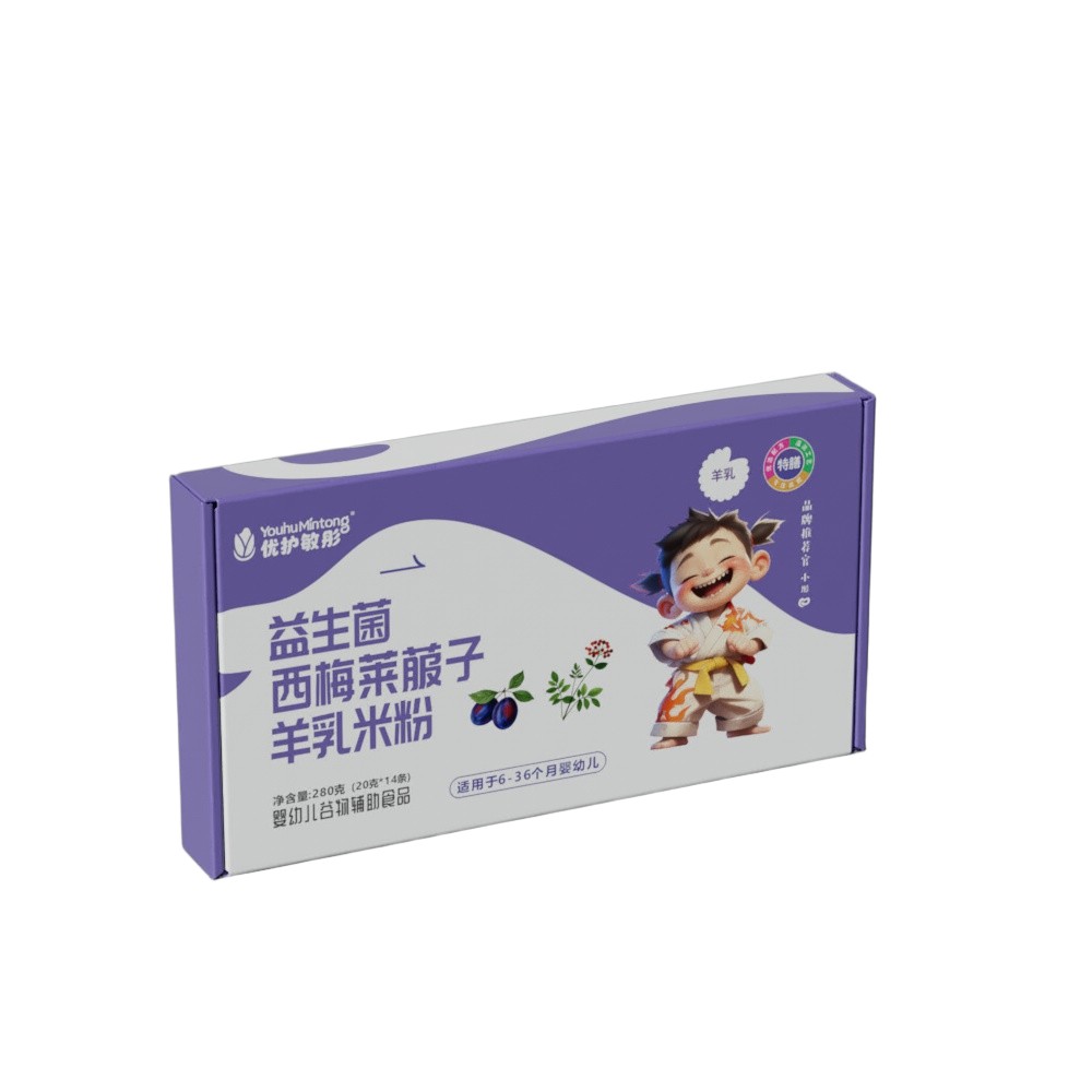 婴幼儿特膳类