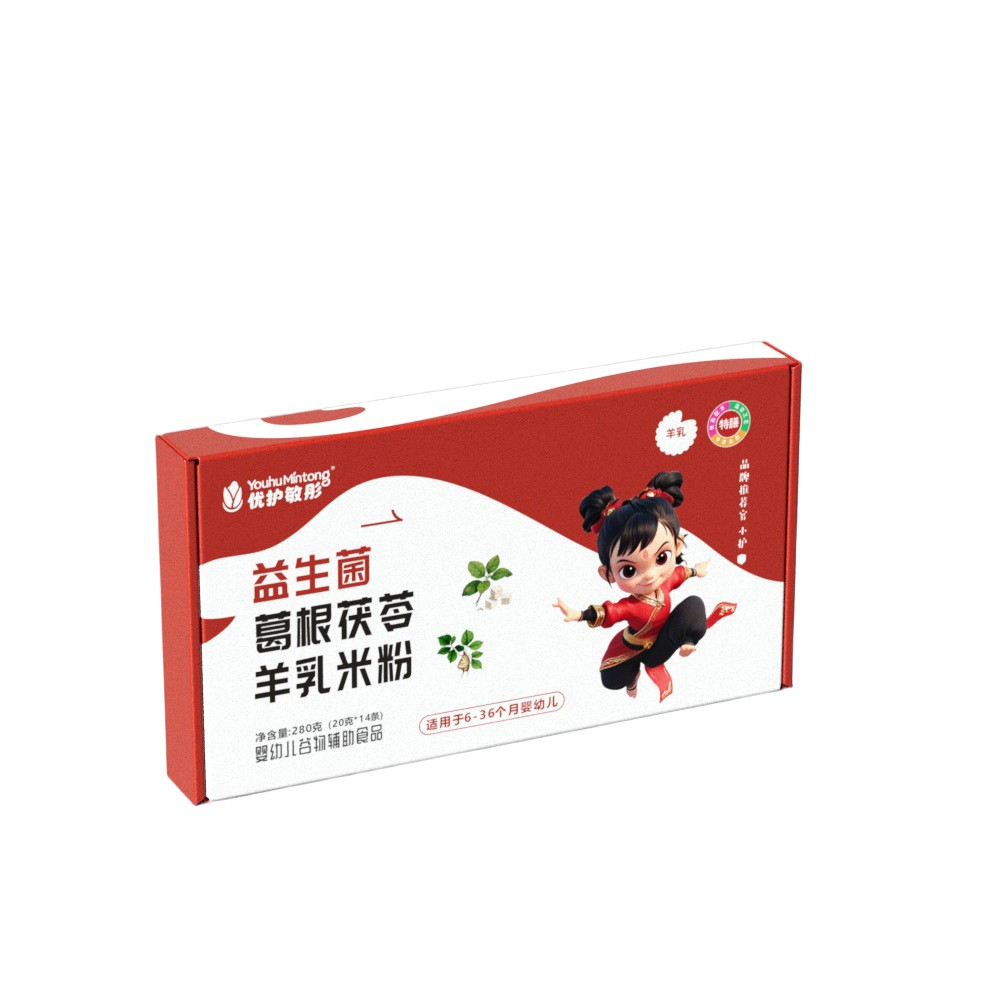 婴幼儿特膳类