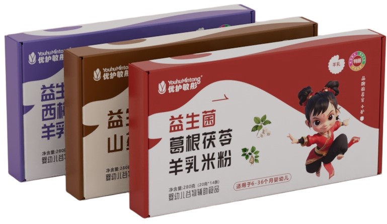 婴幼儿特膳类