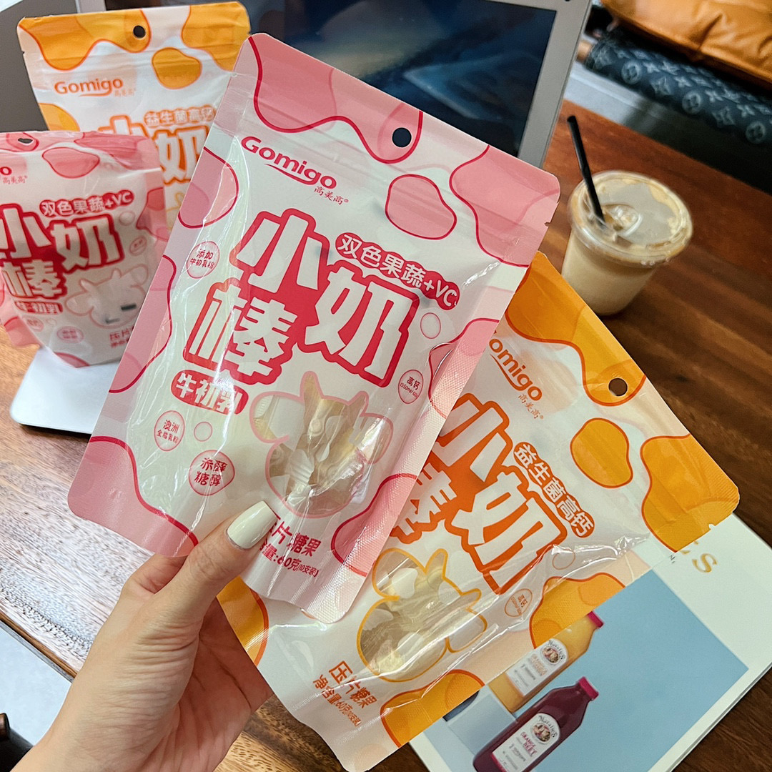 压片糖果