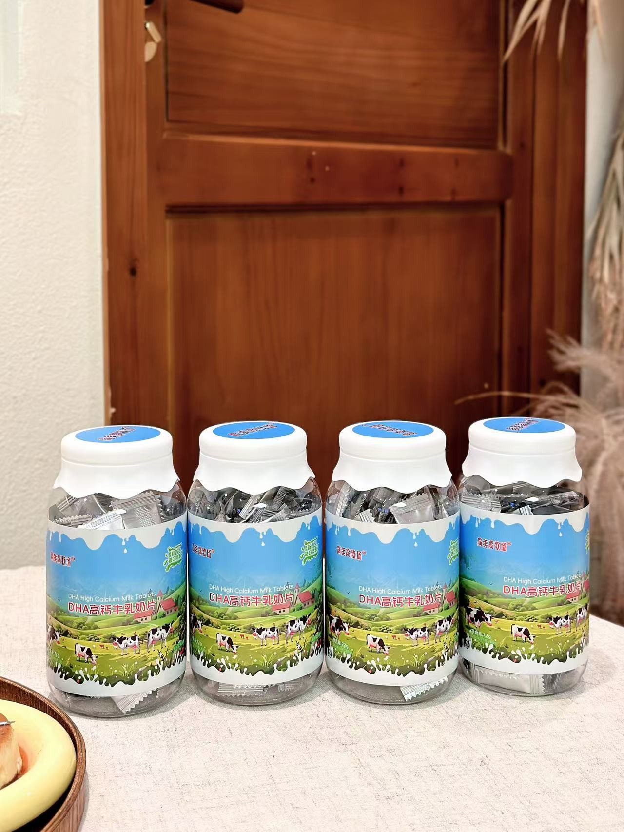乳制品 奶片类