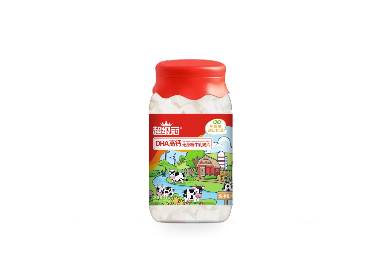 乳制品 奶片类