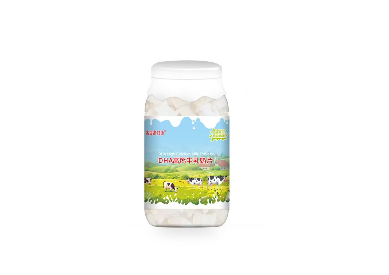 乳制品 奶片类