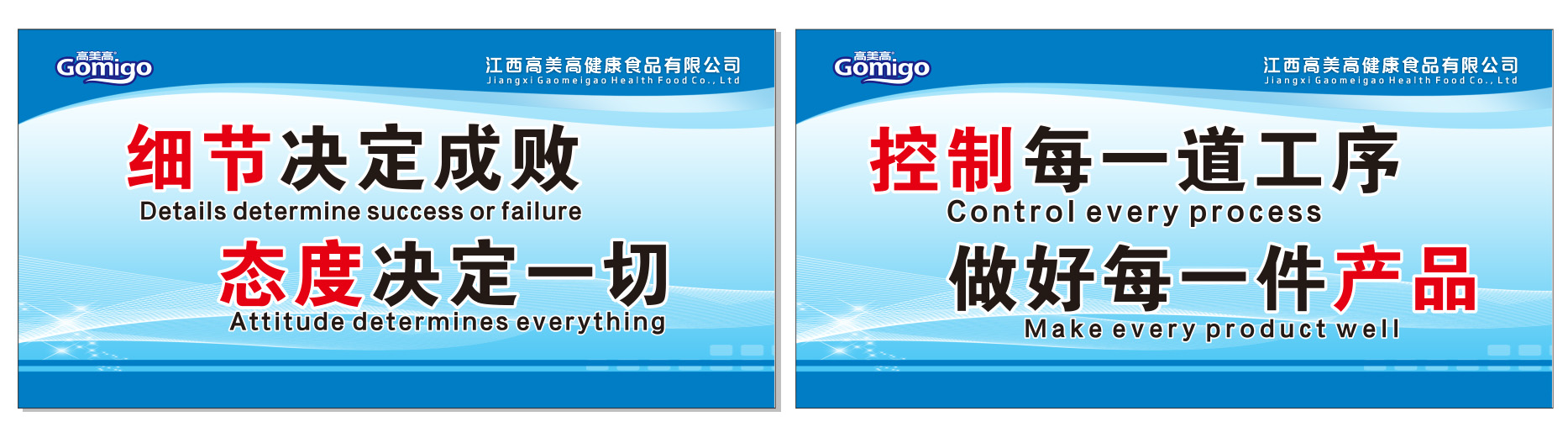 研发.jpg